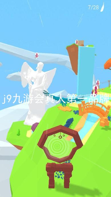 j9九游会真人第一品牌