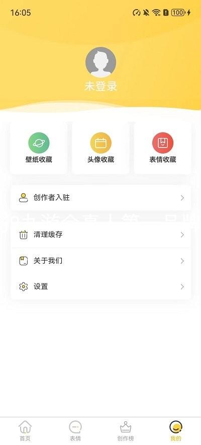 j9九游会真人第一品牌