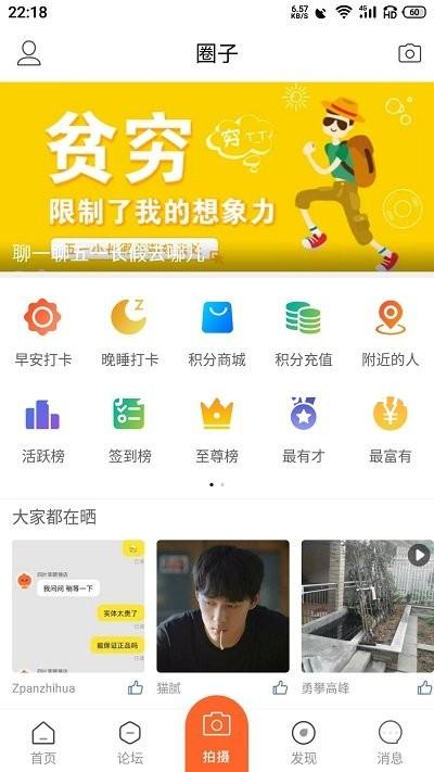 j9九游会真人第一品牌