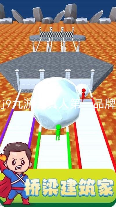 j9九游会真人第一品牌