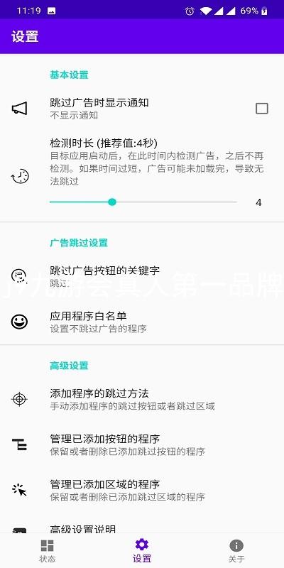 j9九游会真人第一品牌